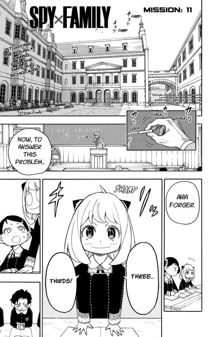 Chapter 11 - Page 1