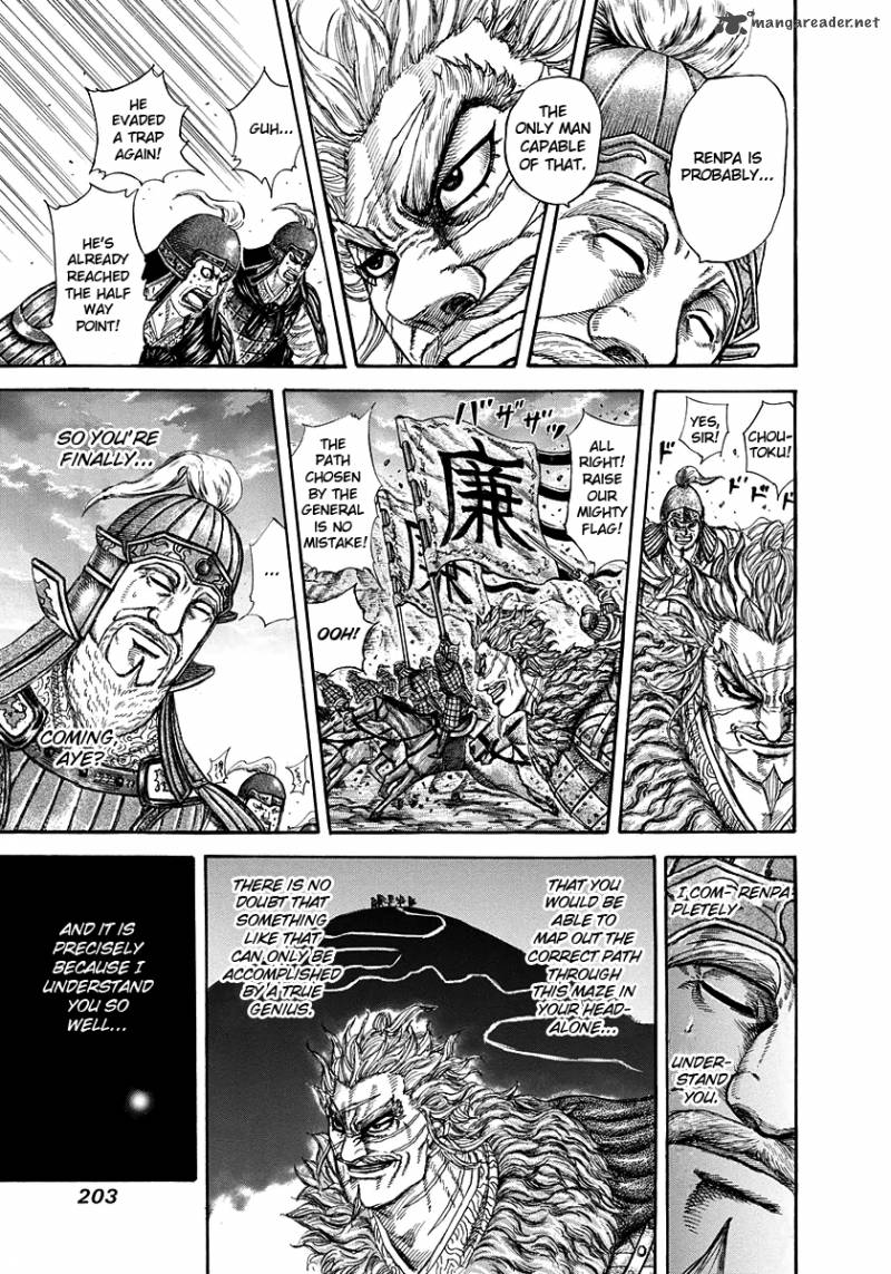 Chapter 228 - Page 15