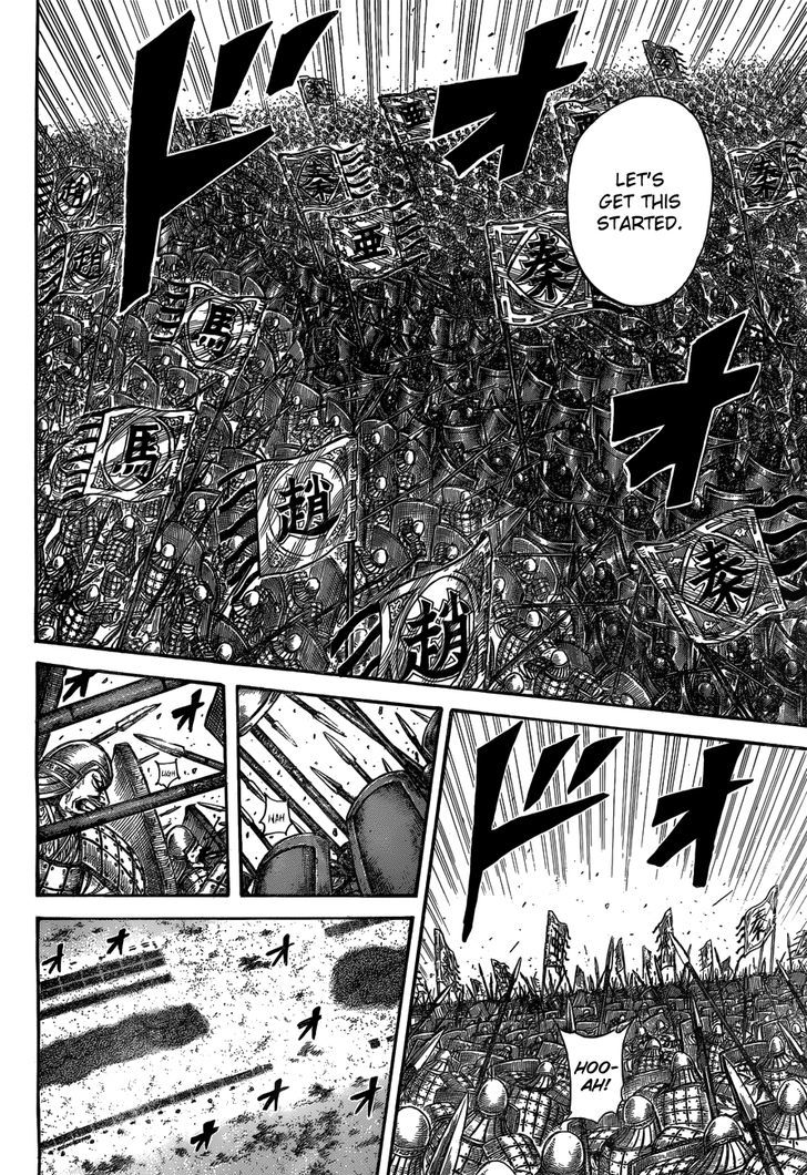Chapter 536 - Page 8