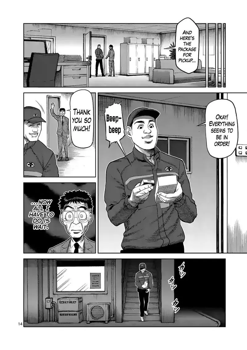 Chapter 46 - Page 14