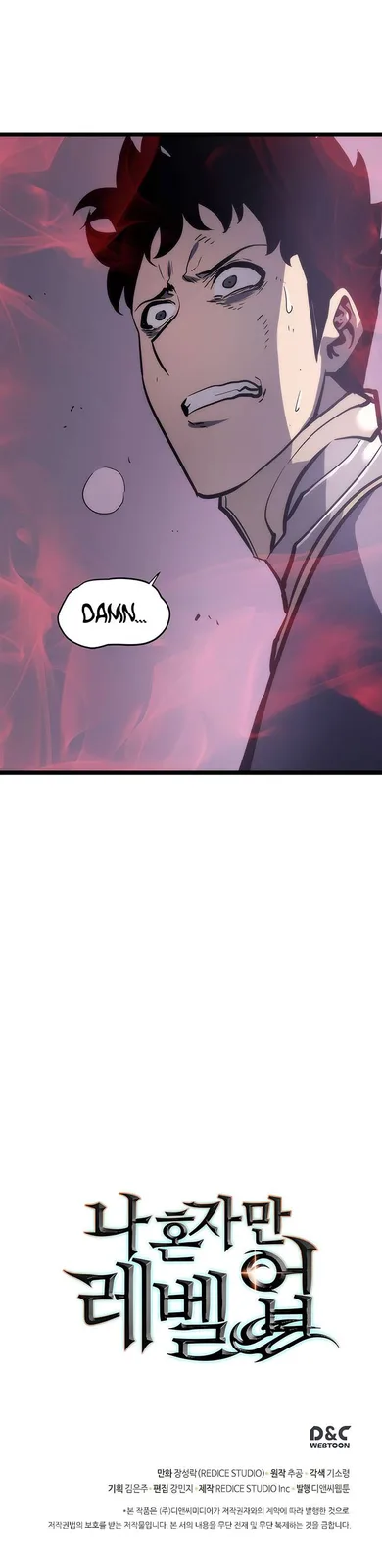 Chapter 70 - Page 35