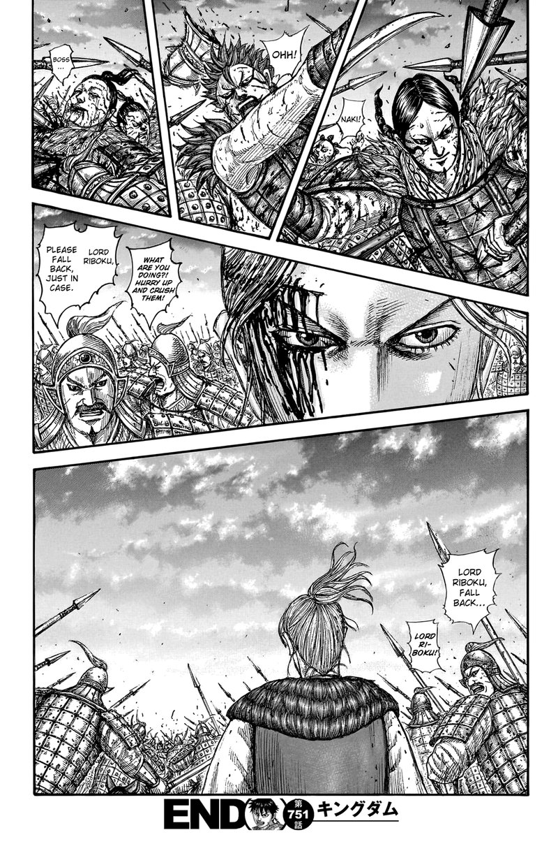 Chapter 751 - Page 19