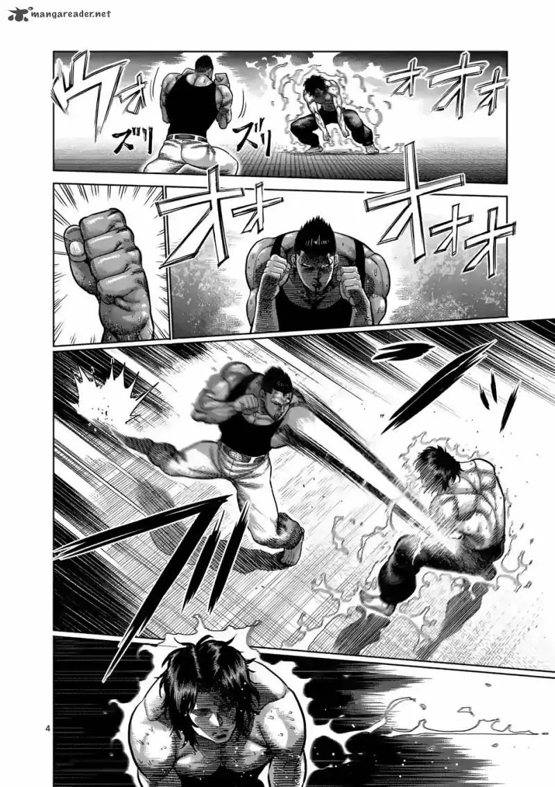 Chapter 8 - Page 4