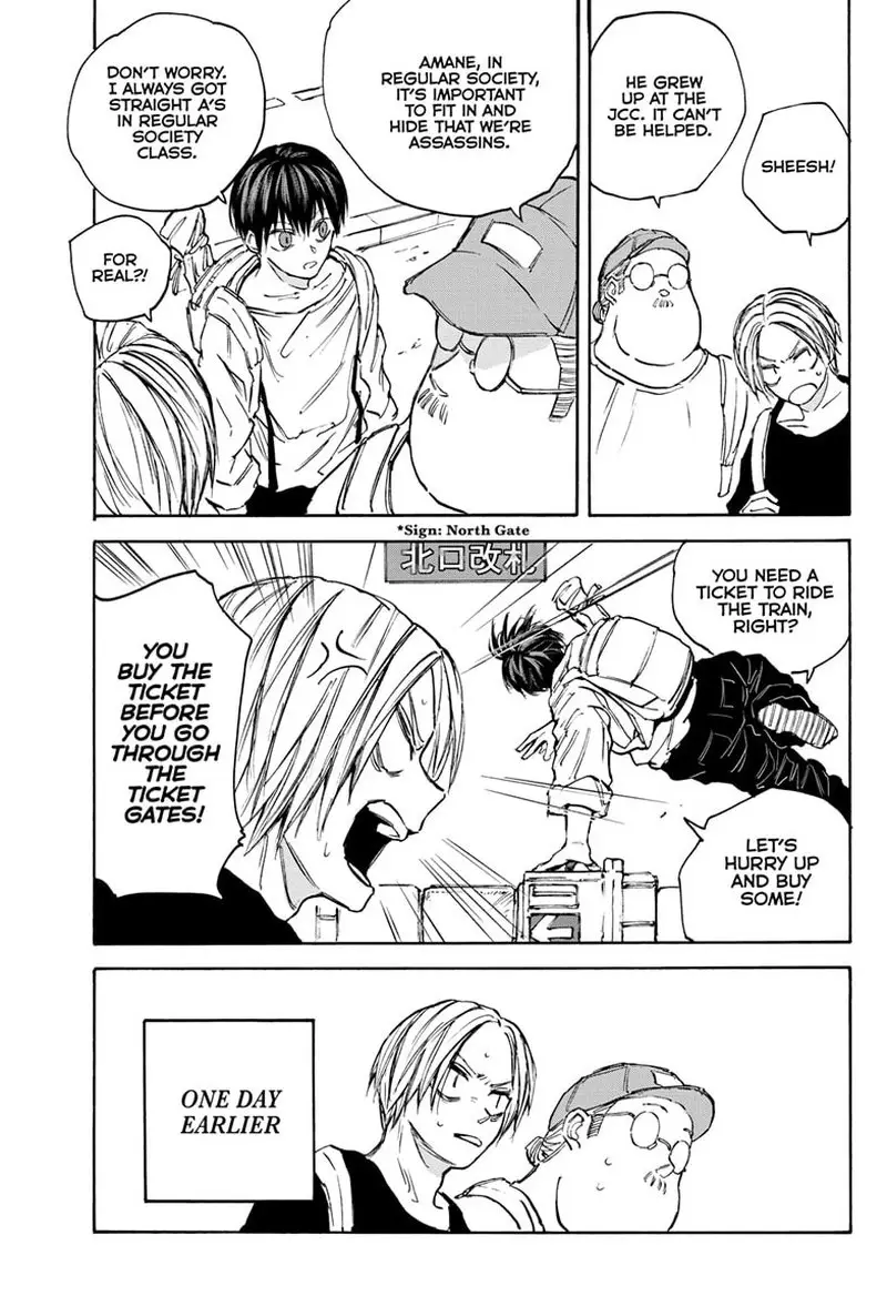 Chapter 105 - Page 5