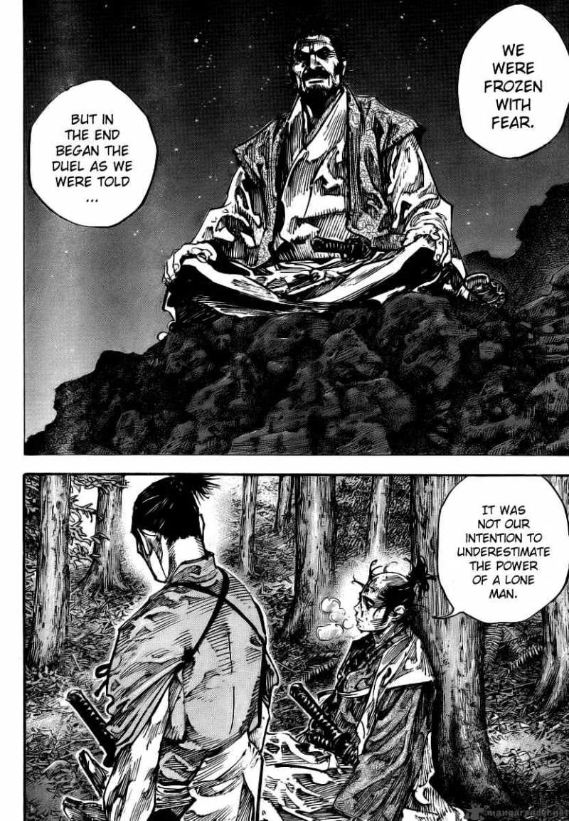 Chapter 238 - Page 7