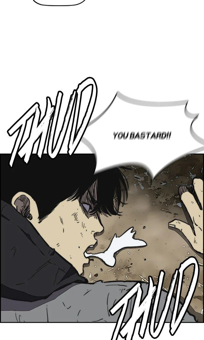 Chapter 258 - Page 83