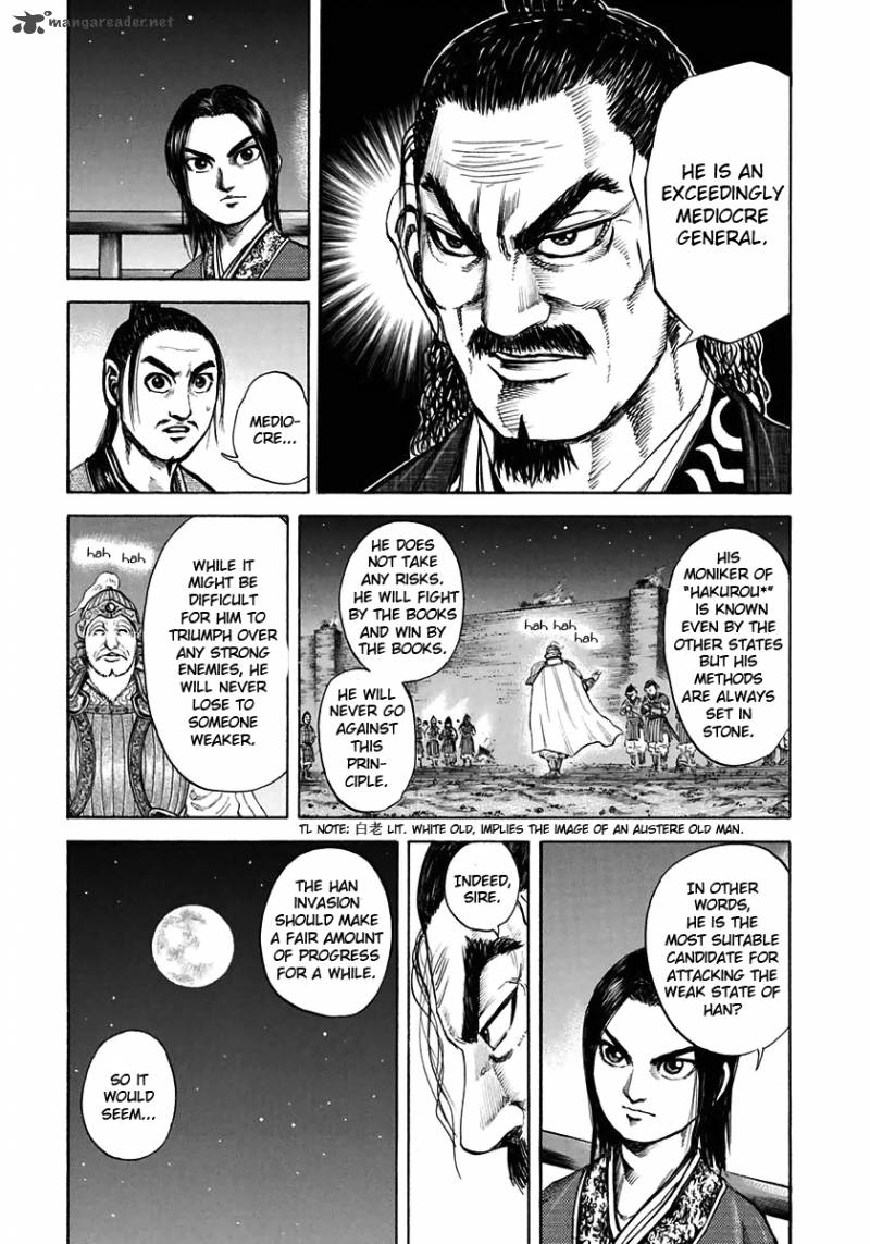 Chapter 108 - Page 15