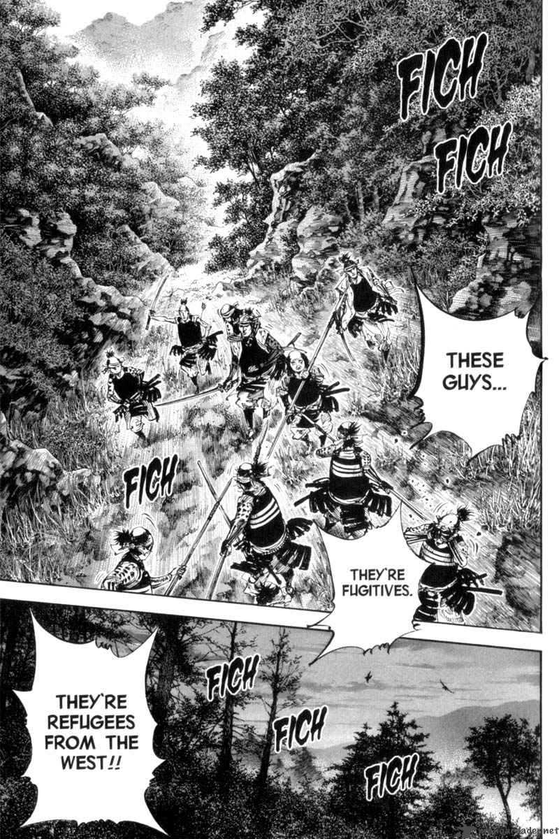 Chapter 167 - Page 7