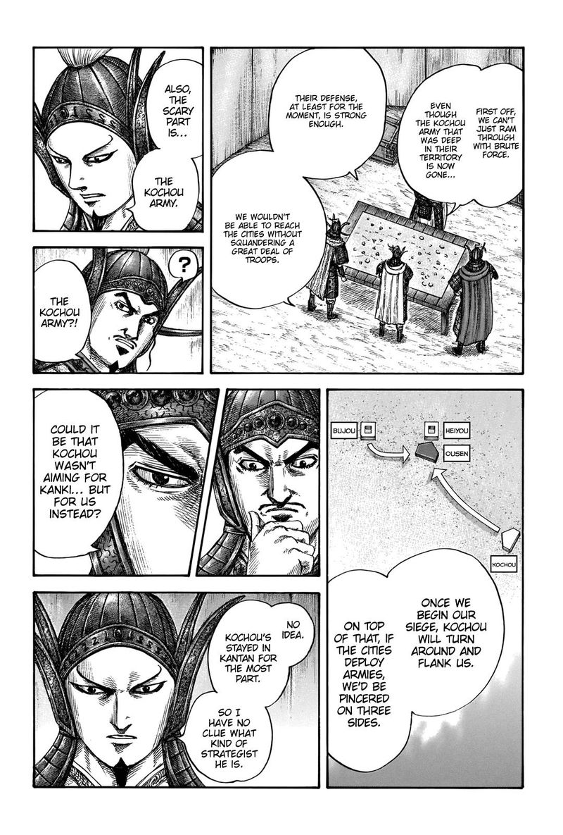 Chapter 676 - Page 4
