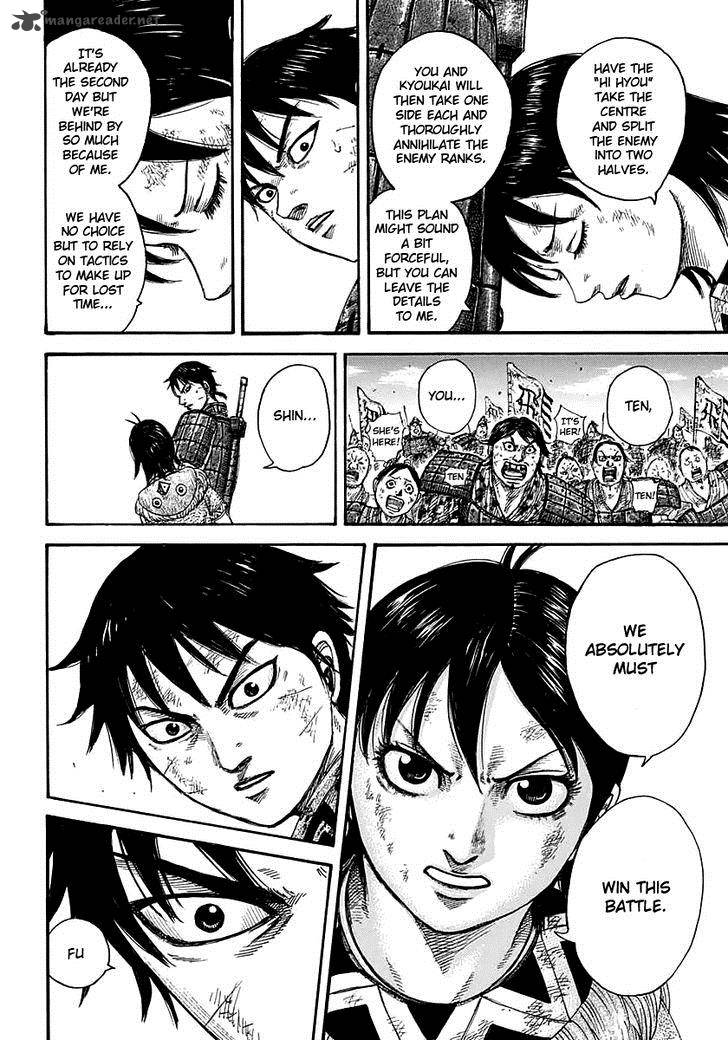 Chapter 387 - Page 16