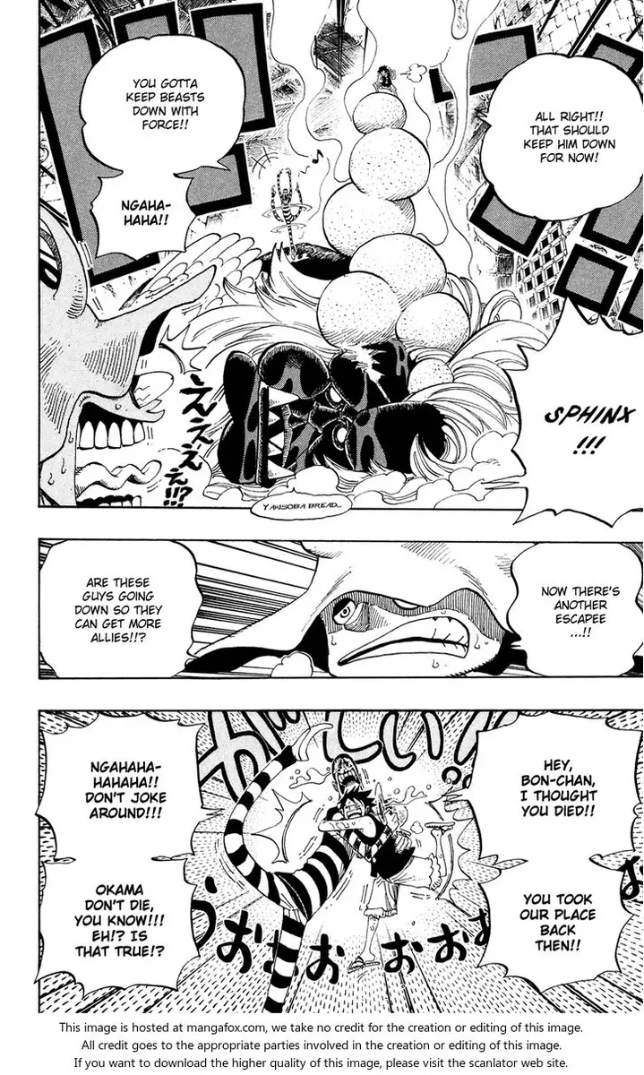 Chapter 531 - Page 16