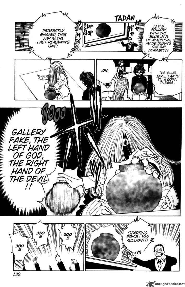 Chapter 100 - Page 17