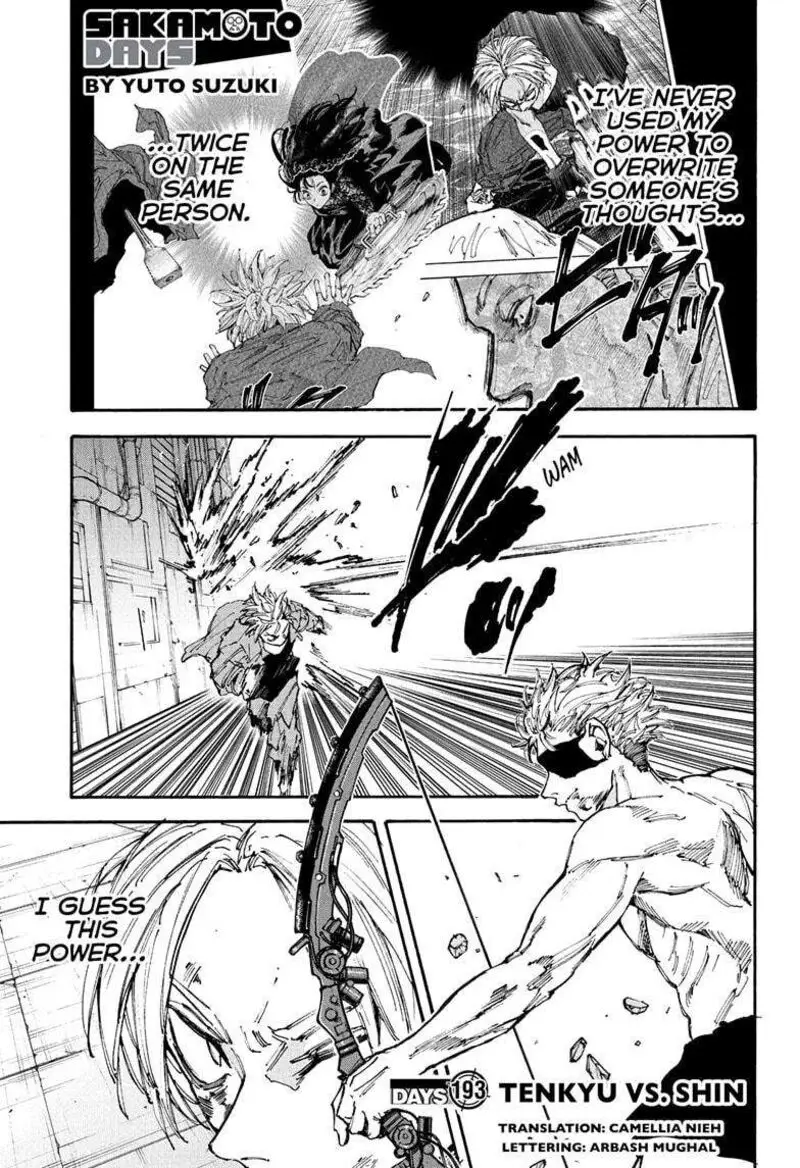 Chapter 193 - Page 1