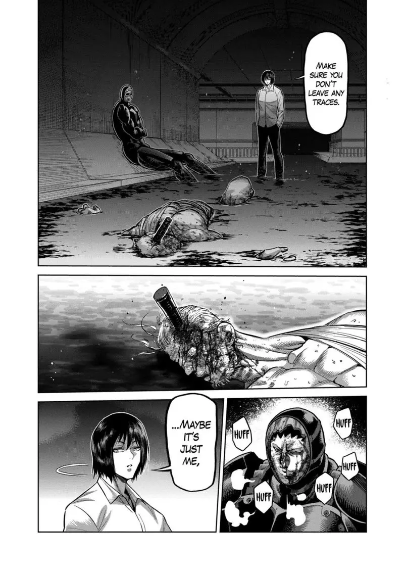 Chapter 150 - Page 16