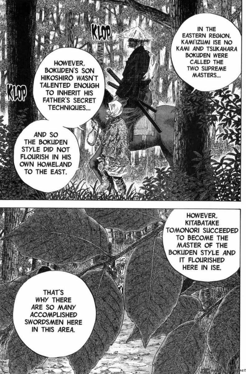 Chapter 107 - Page 17