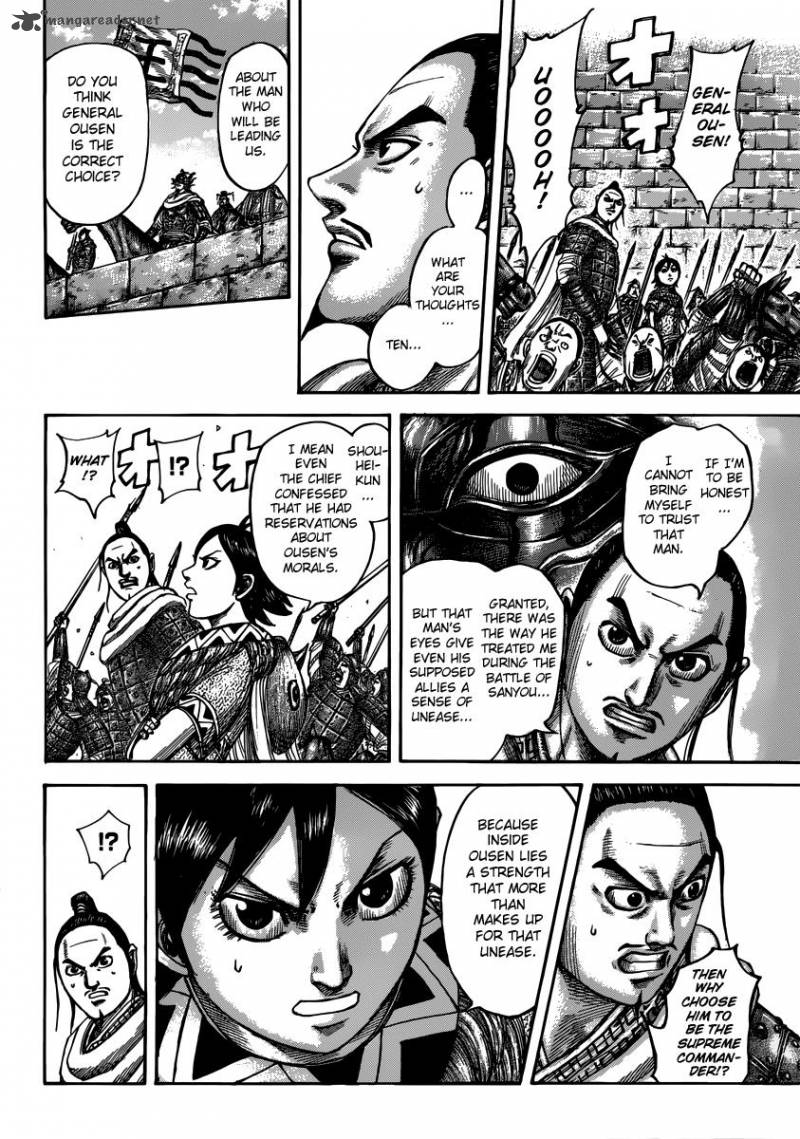 Chapter 499 - Page 6
