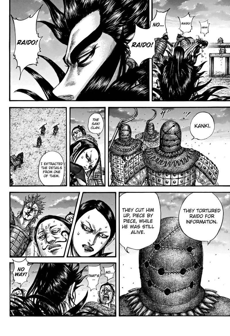 Chapter 695 - Page 16