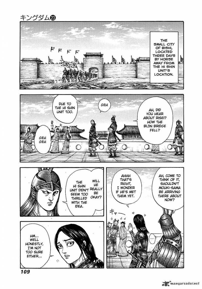 Chapter 245 - Page 9