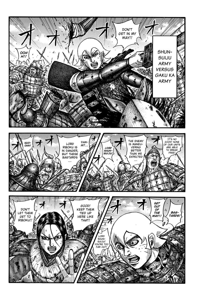 Chapter 745 - Page 7