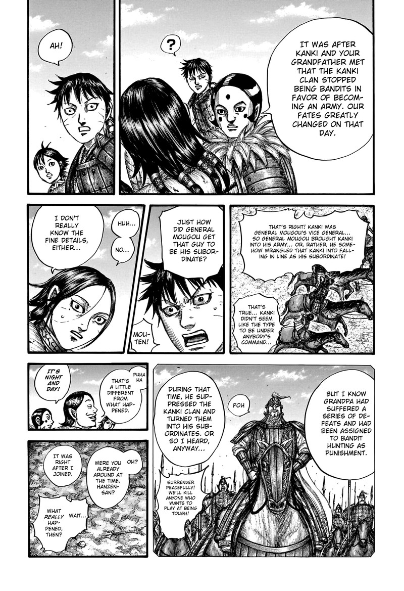 Chapter 755 - Page 13