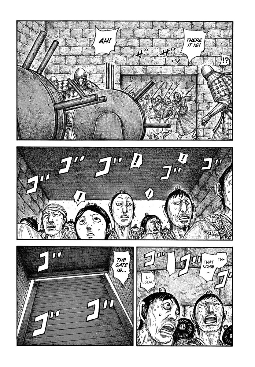 Chapter 635 - Page 3