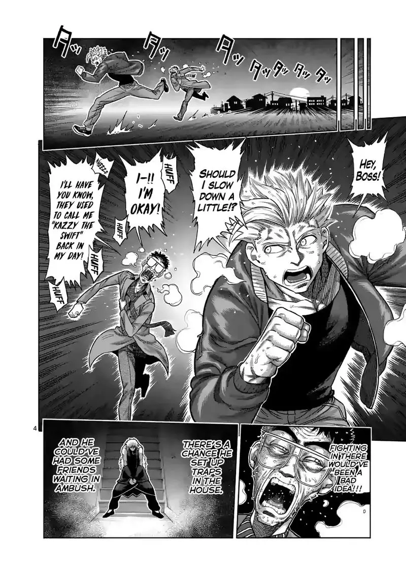 Chapter 49 - Page 4