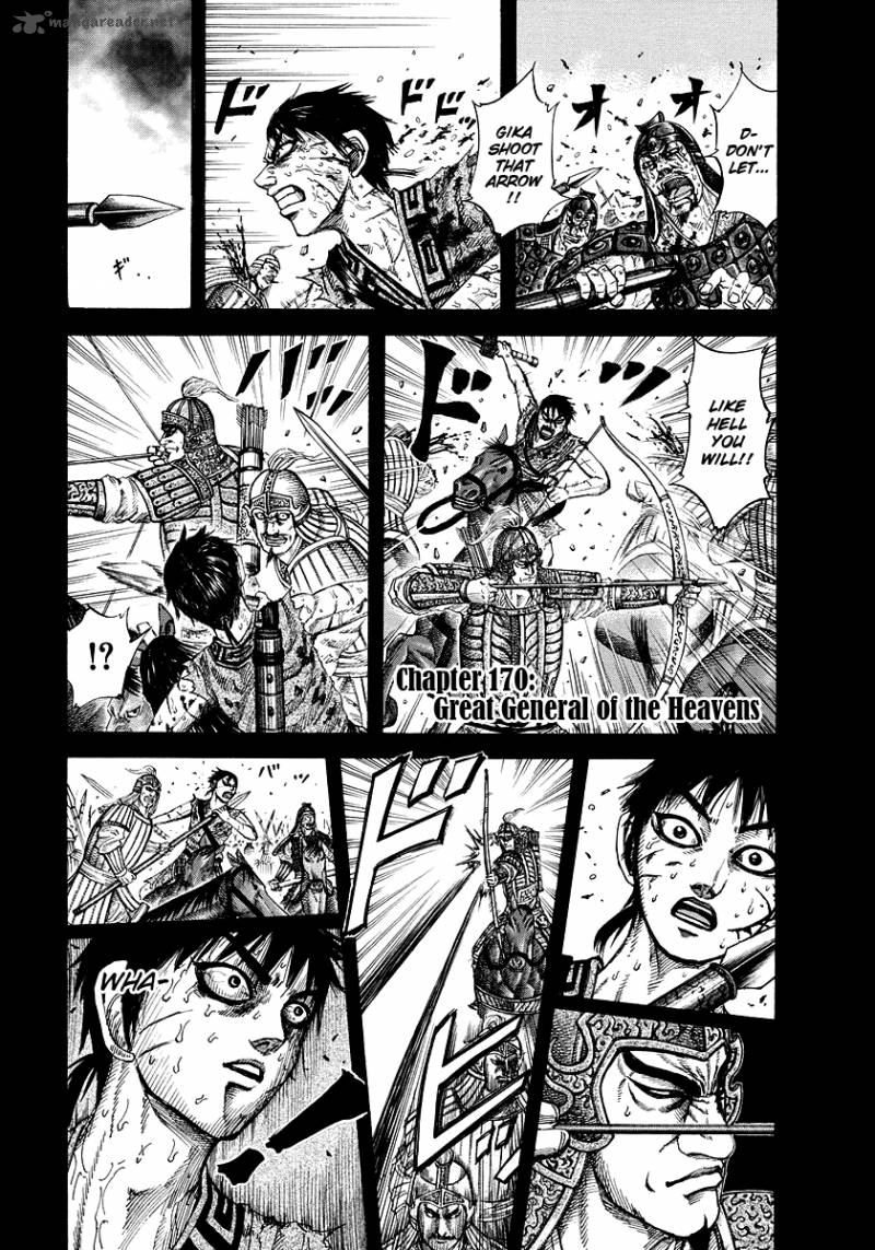 Chapter 170 - Page 1