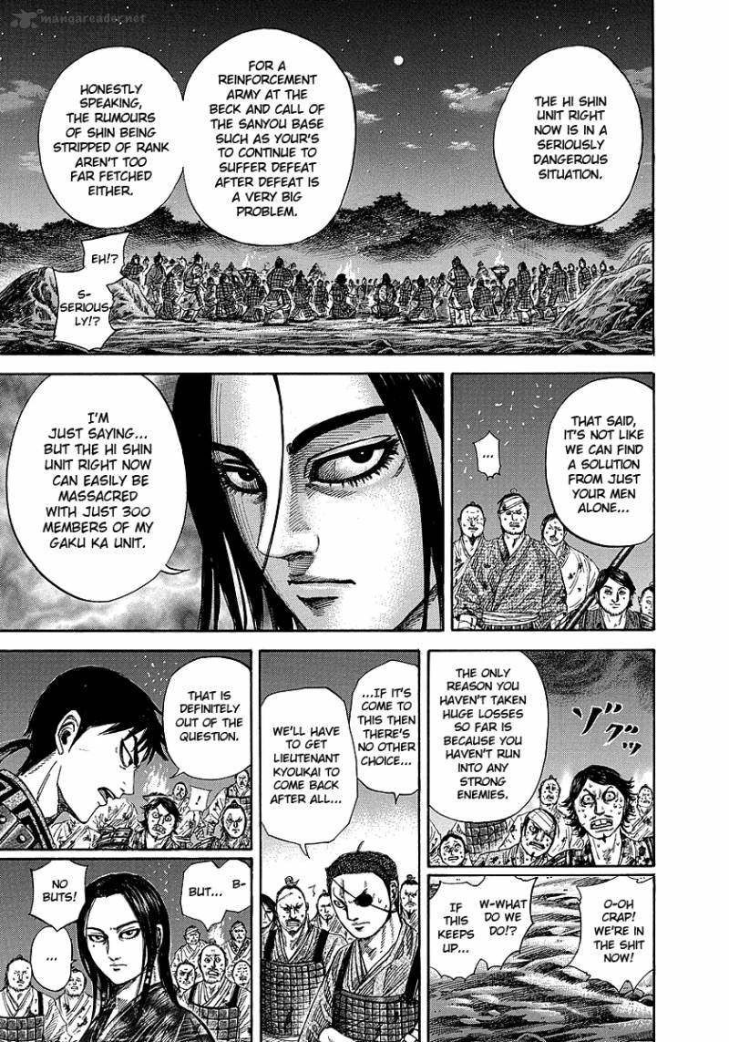 Chapter 244 - Page 16