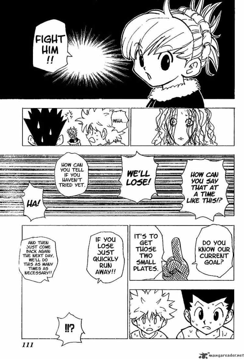 Chapter 202 - Page 14