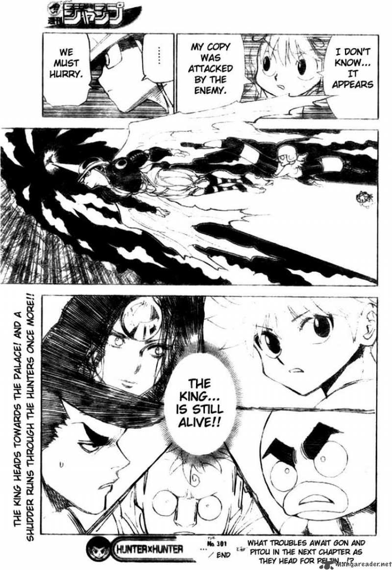 Chapter 301 - Page 19