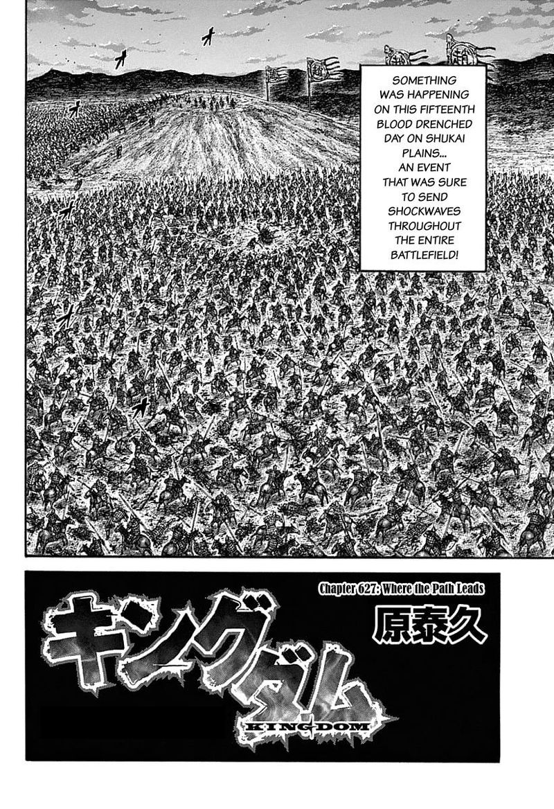 Chapter 627 - Page 2