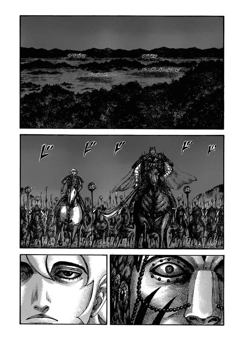 Chapter 567 - Page 11