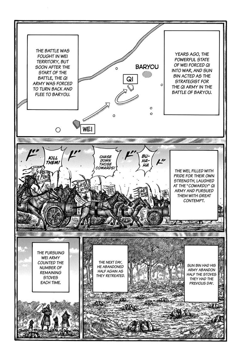 Chapter 691 - Page 12