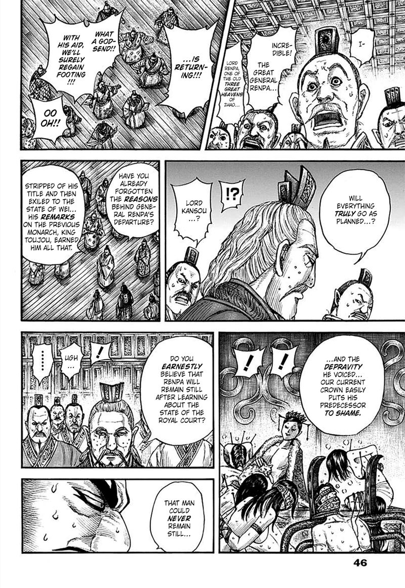 Chapter 701 - Page 13