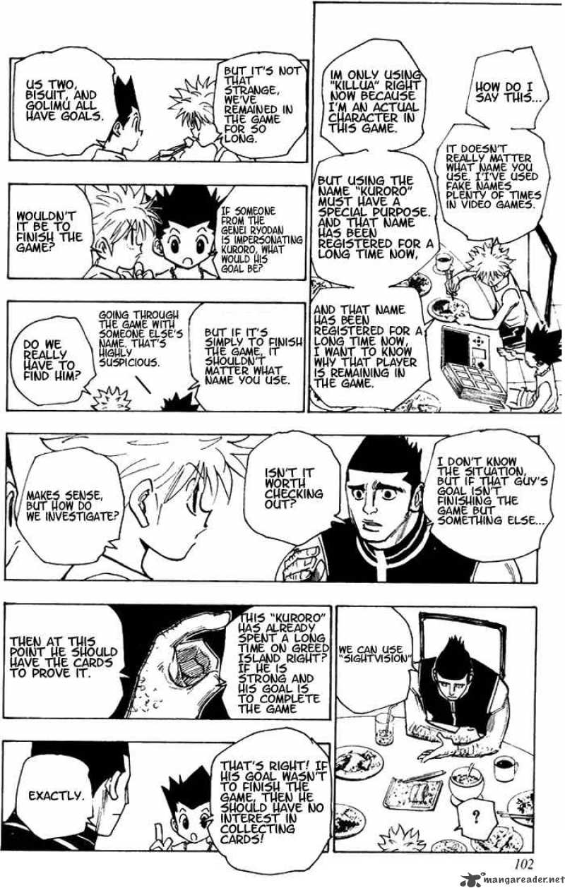 Chapter 158 - Page 7