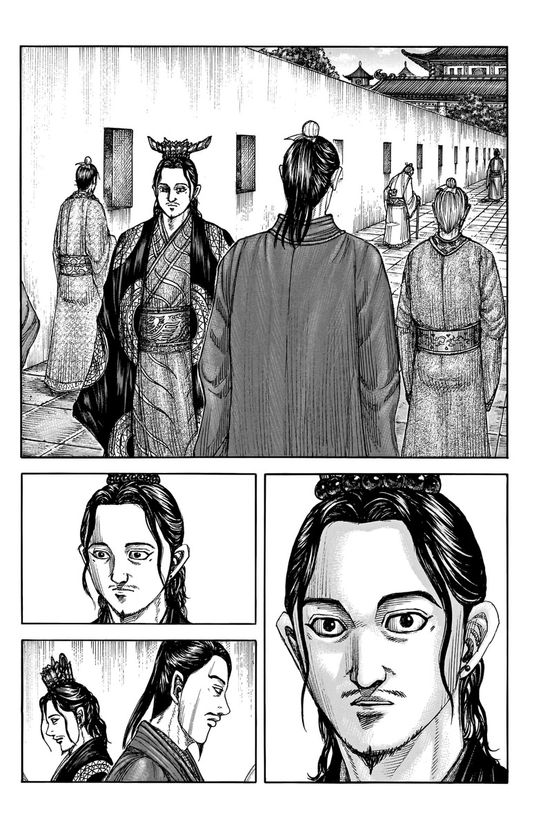 Chapter 762 - Page 18