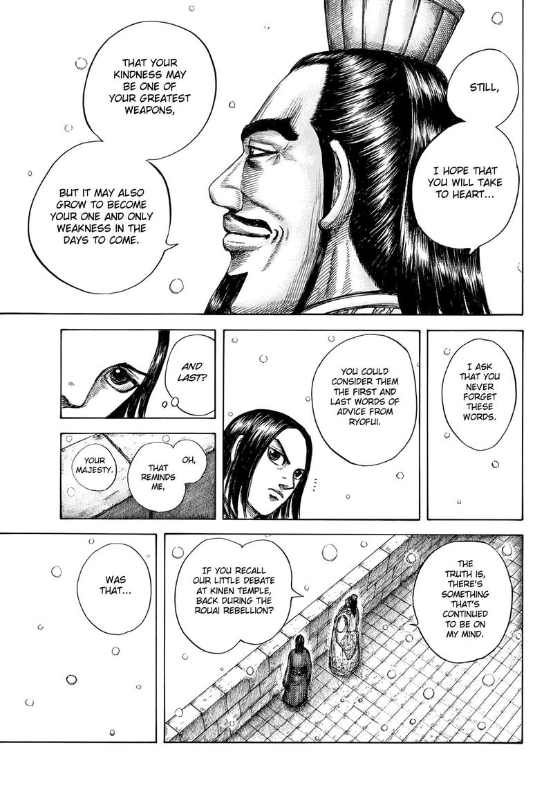 Chapter 648 - Page 10
