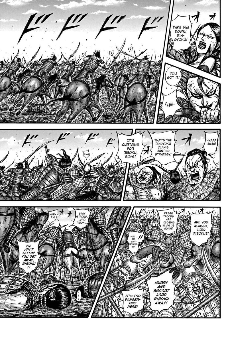 Chapter 743 - Page 9