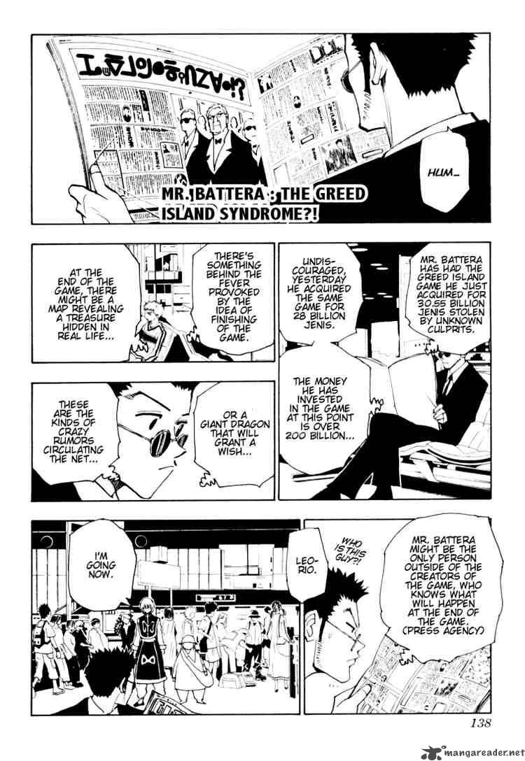 Chapter 124 - Page 6