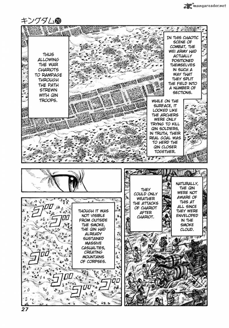 Chapter 208 - Page 3