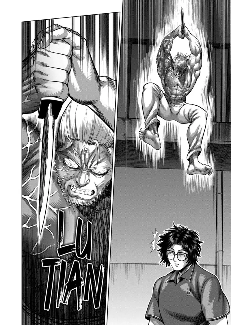 Chapter 150 - Page 6