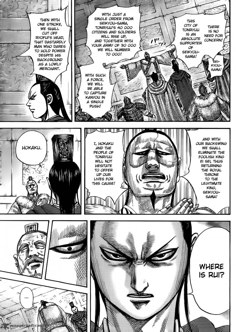 Chapter 371 - Page 11