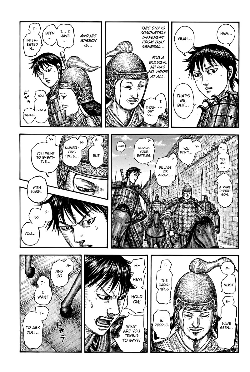 Chapter 757 - Page 16