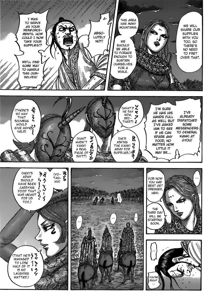 Chapter 540 - Page 8