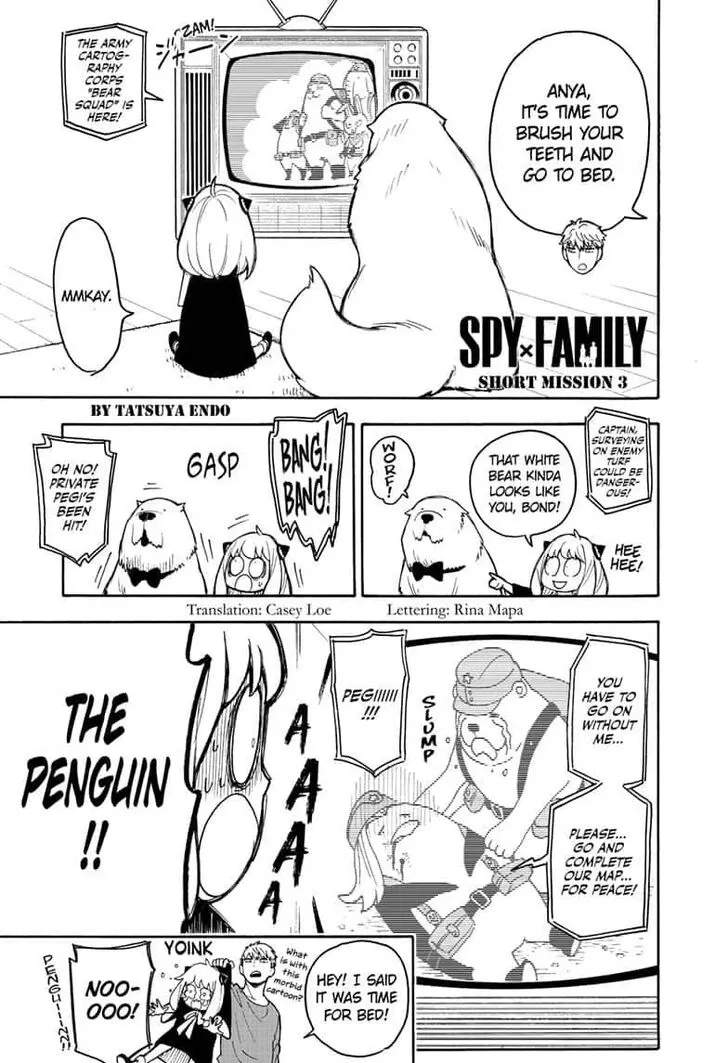 Chapter 24.5 - Page 1