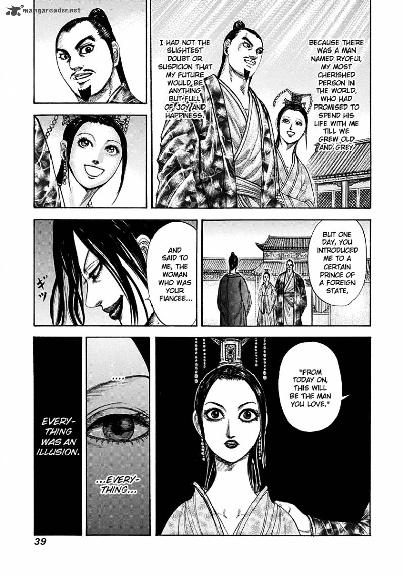 Chapter 186 - Page 15