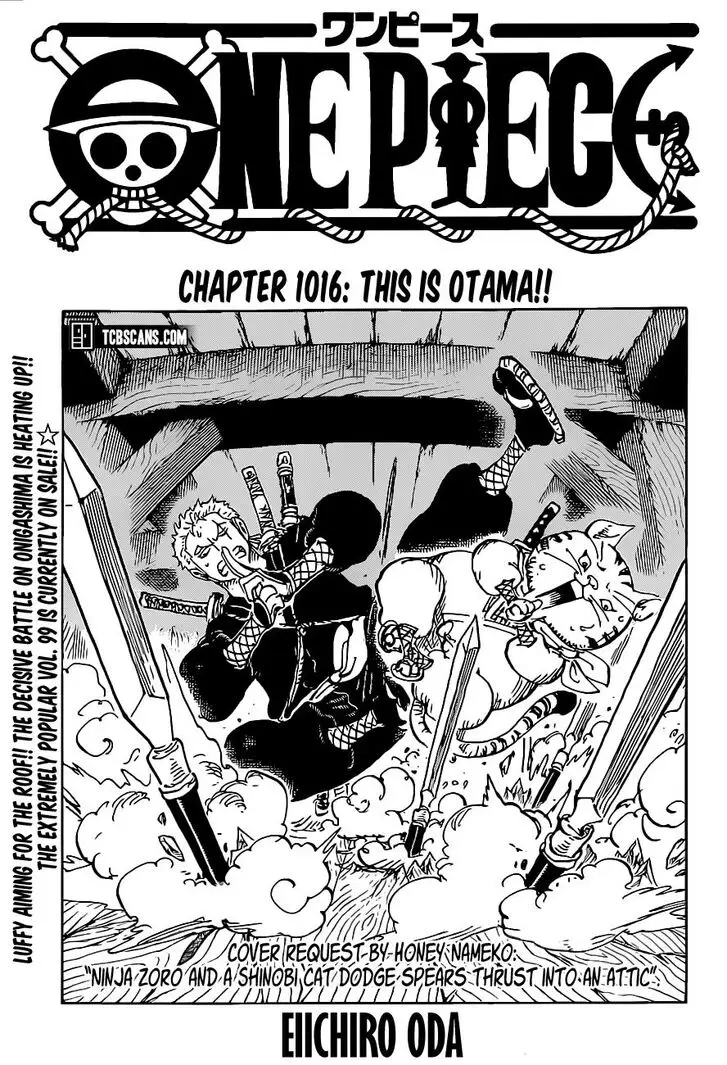 Chapter 1016 - Page 1