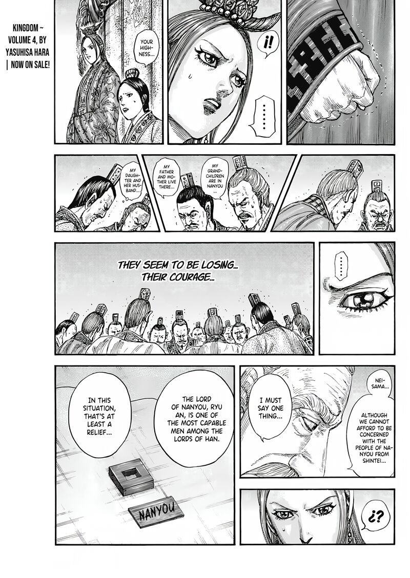 Chapter 807 - Page 6