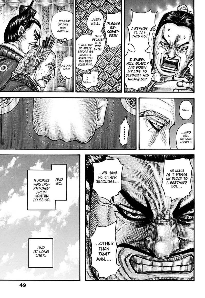 Chapter 701 - Page 16