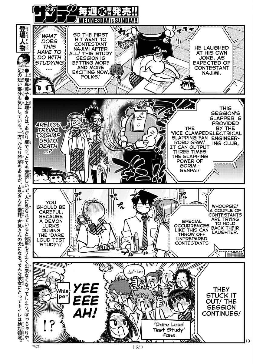 Chapter 372 - Page 7